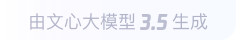 琼中360全景影像与AR技术的结合：为用户带来前所未有的手绘地图体验